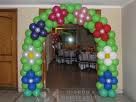 FIESTA INFANTIL